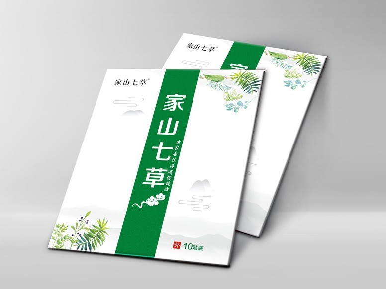 家山七草紙袋盒-保健品包裝定制