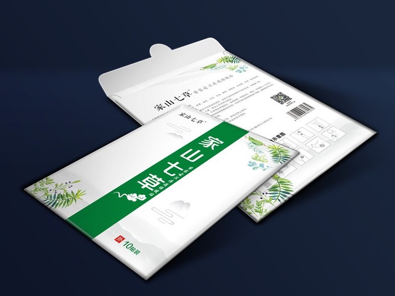 家山七草紙袋盒-保健品包裝定制