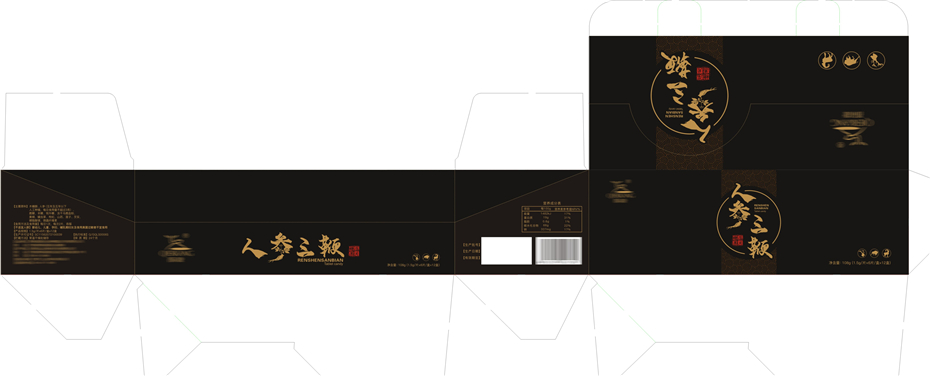 天之山卡紙盒-保健品包裝定制展開圖