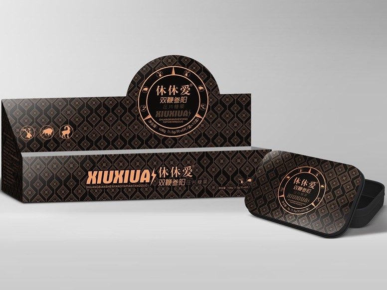休休愛(ài)卡紙盒-保健品包裝定制