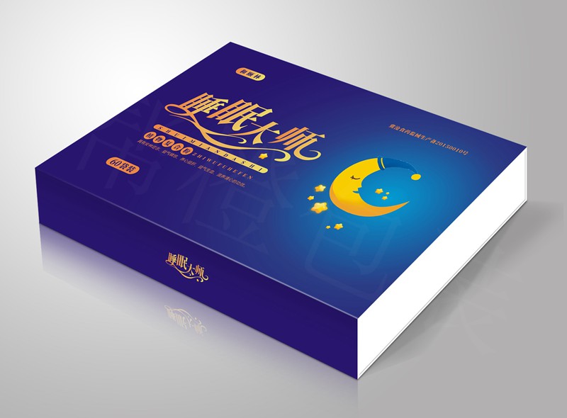禮品盒定制