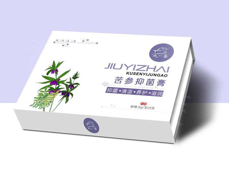 精品書型禮盒