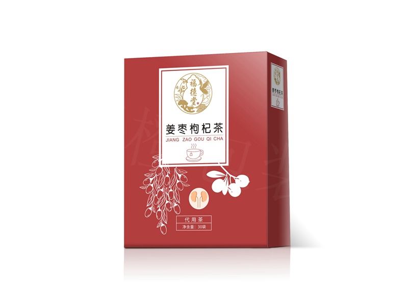 精品包裝紙盒