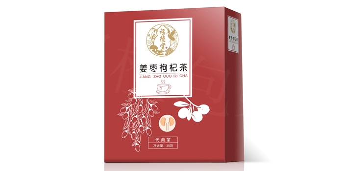 為什么要選擇紙盒定制有著怎樣的意義