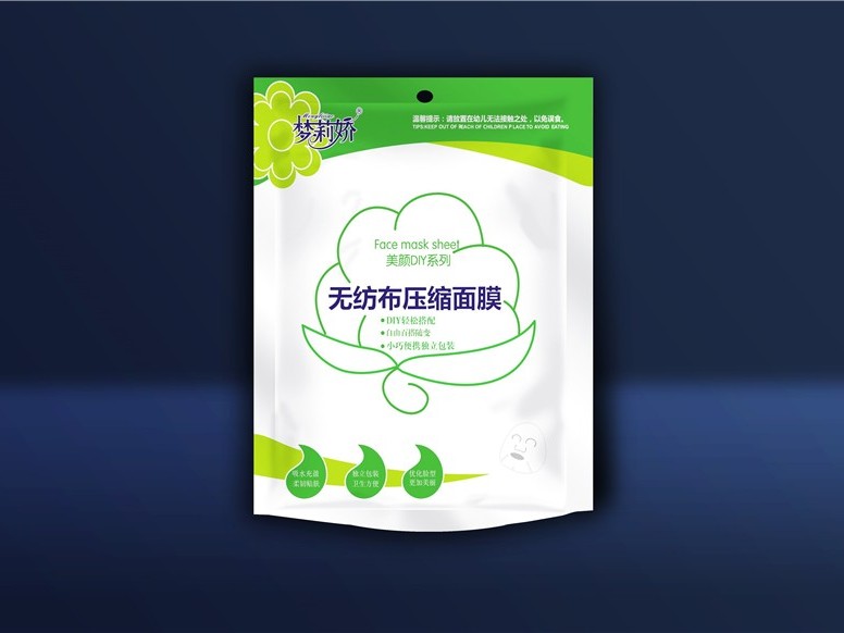 夢(mèng)莉嬌面膜袋-化妝品包裝定制