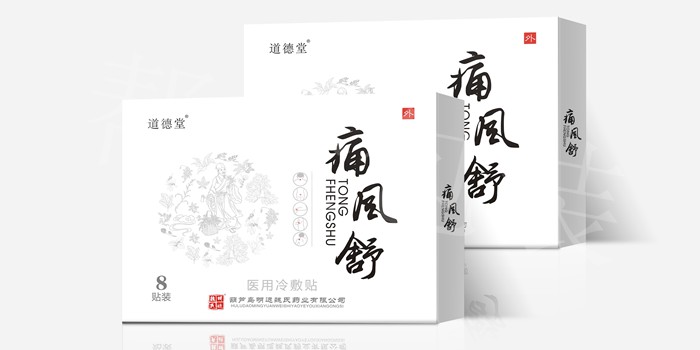 怎樣看待紙盒定制時報價高低問題