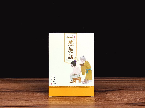 保健品包裝盒的設(shè)計(jì)