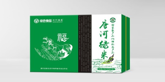 食品包裝盒定制廠家這么多，怎么選擇?