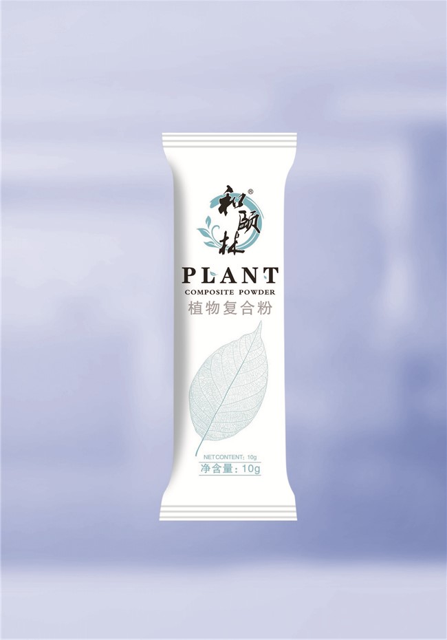 植物復(fù)合粉卷材-保健品包裝定制