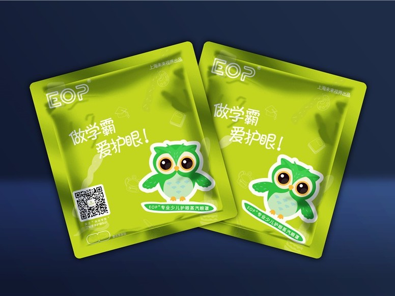 蒸汽眼罩護(hù)眼內(nèi)袋-保健品包裝定制