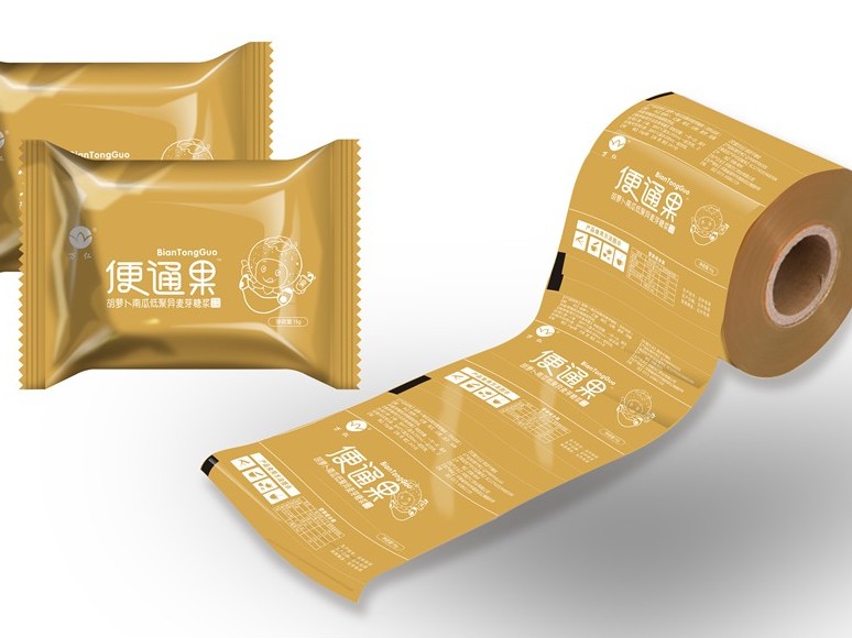 便通果卷材-保健品包裝定制