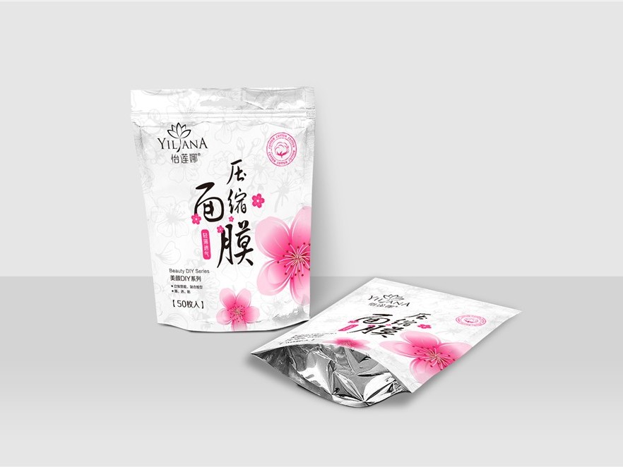壓縮面膜自立袋-化妝品包裝定制