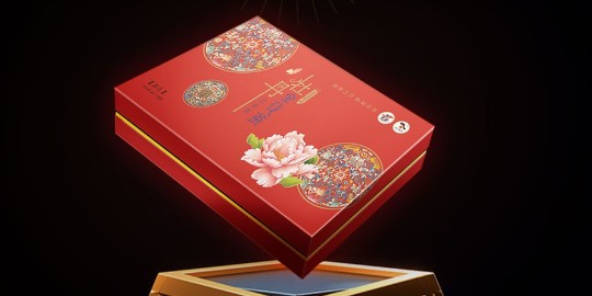 幫橙包裝茶葉包裝盒設(shè)計