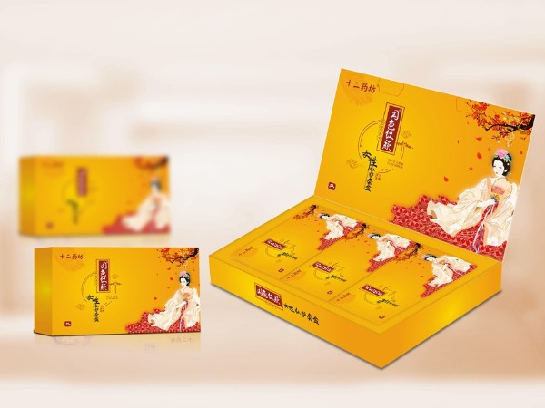 幫橙包裝為您定制“國色紅顏”
