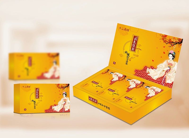 幫橙包裝為您定制“國色紅顏”