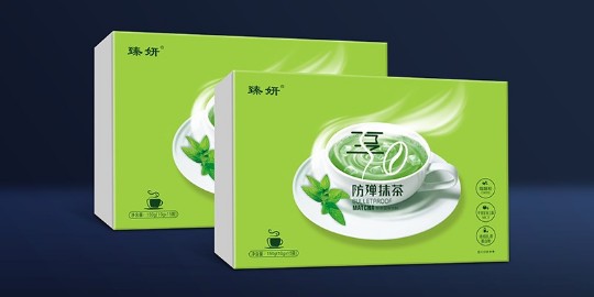 食品包裝設(shè)計公司 專做食品包裝定制的公司
