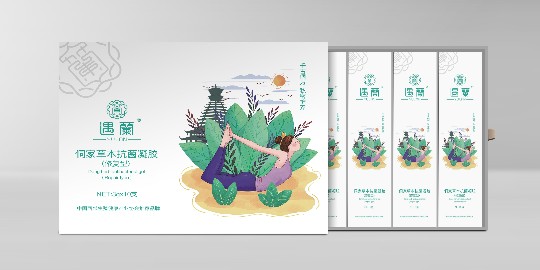 幫橙包裝保健品包裝設(shè)計理念