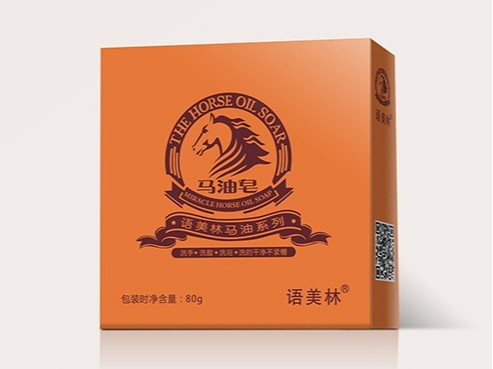 馬油皂盒-日用品包裝定制