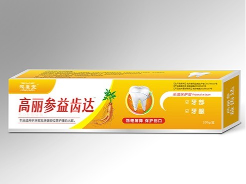 日用品包裝盒定制幫橙包裝設(shè)計