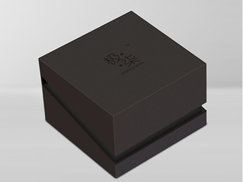 極柒-保健品包裝定制