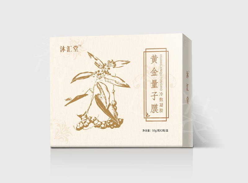 付文靜20201107