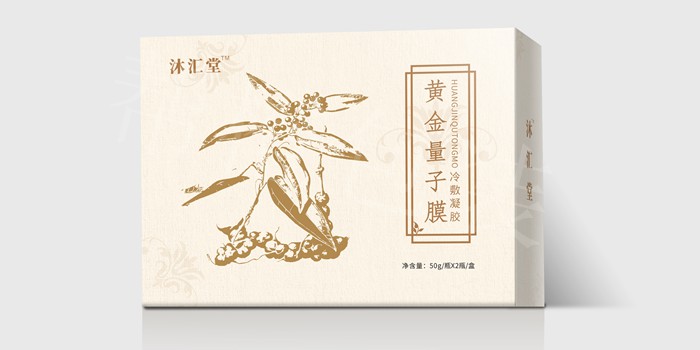 你想要的禮品盒定制幫橙可以幫你實現(xiàn)