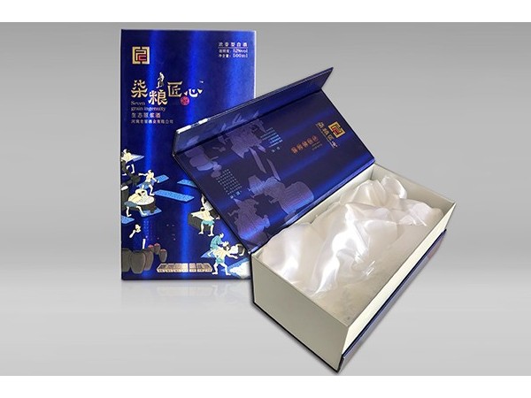 白酒包裝盒