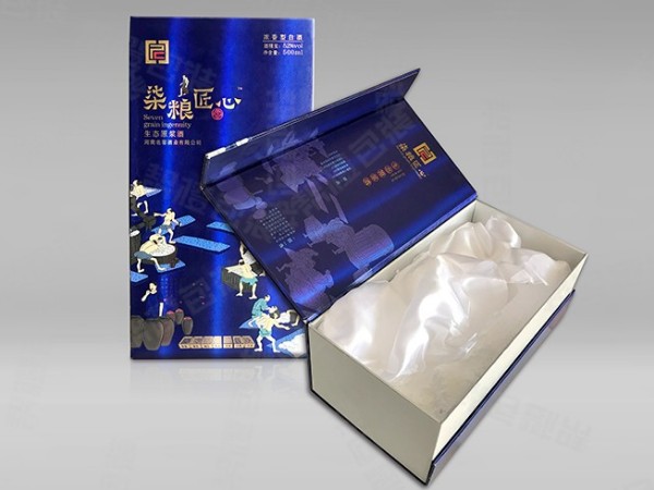 白酒包裝盒