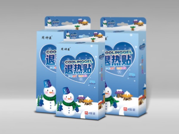 周神醫(yī)退熱貼