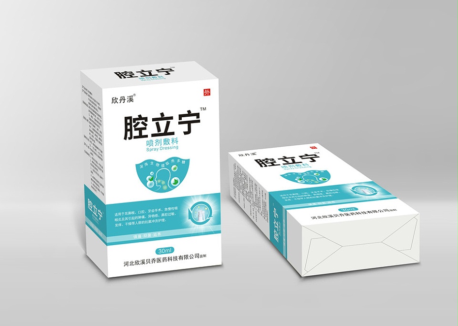 自動扣底盒01_副本