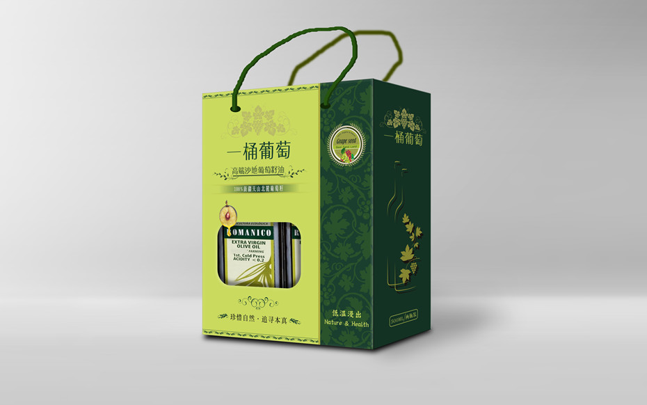 鏤空手提包裝卡盒-食品包裝定制