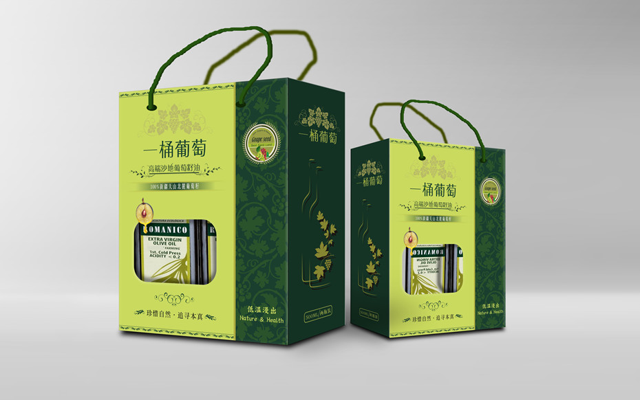 鏤空手提包裝卡紙盒-食品包裝定制