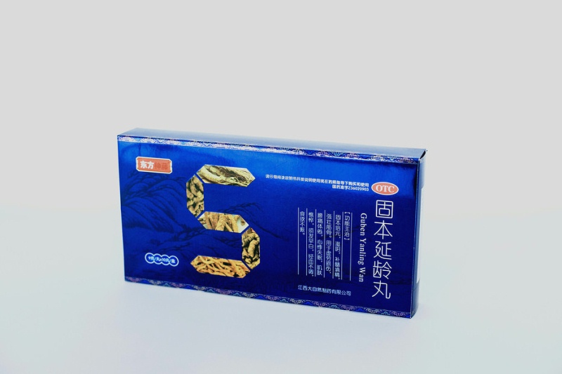 東方神藤卡盒實物圖-藥品包裝定制