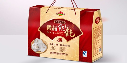 彩盒包裝定制時(shí)需要注意的技巧