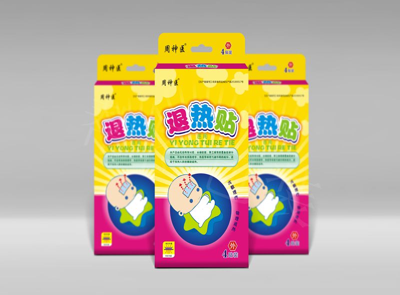 紙盒定制