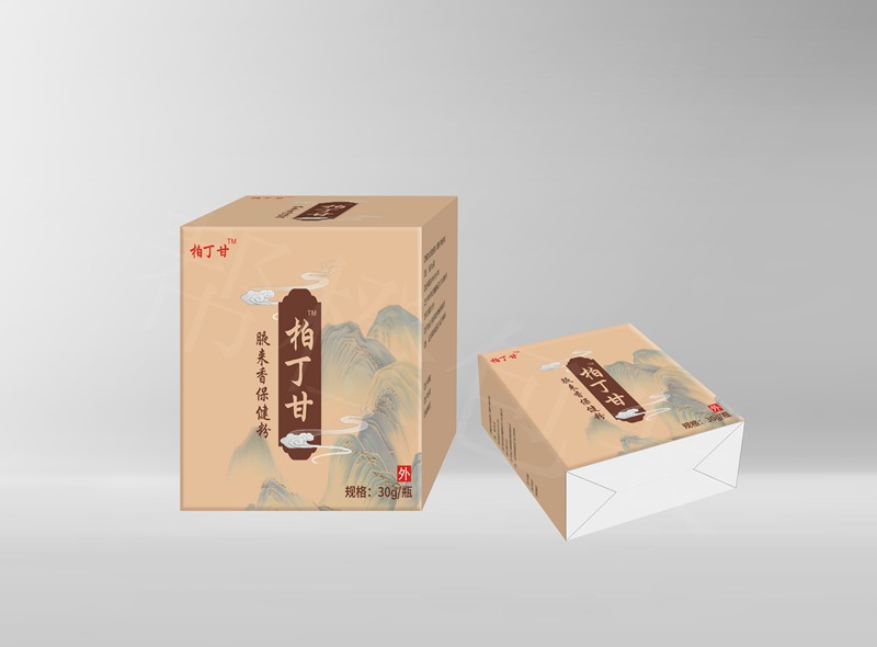 精品紙盒定制