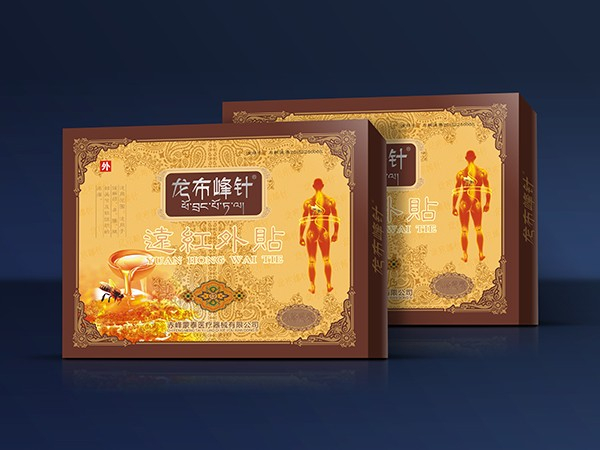 龍布峰針-保健品包裝定制