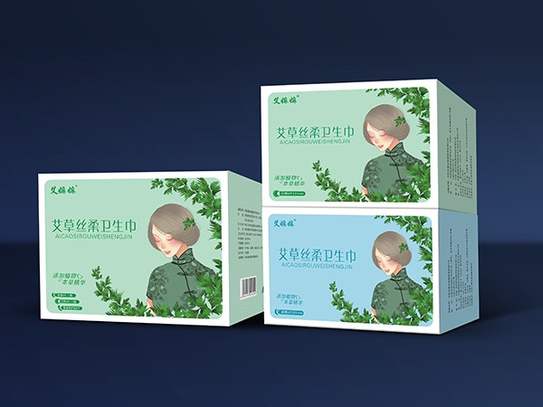 艾草絲柔衛(wèi)生巾-日用品包裝定制