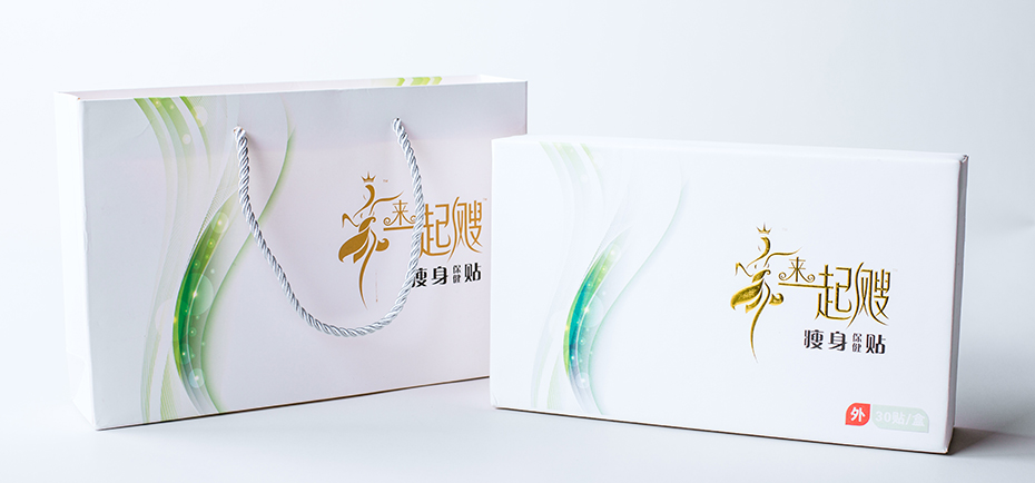 來一起颼瘦身保健貼精品盒
