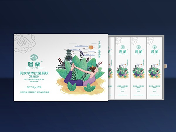 遇蘭侗家草本抗菌凝膠-保健品包裝定制