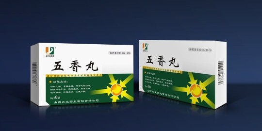 幫橙包裝對醫(yī)藥紙盒包裝設(shè)計的幾個原則