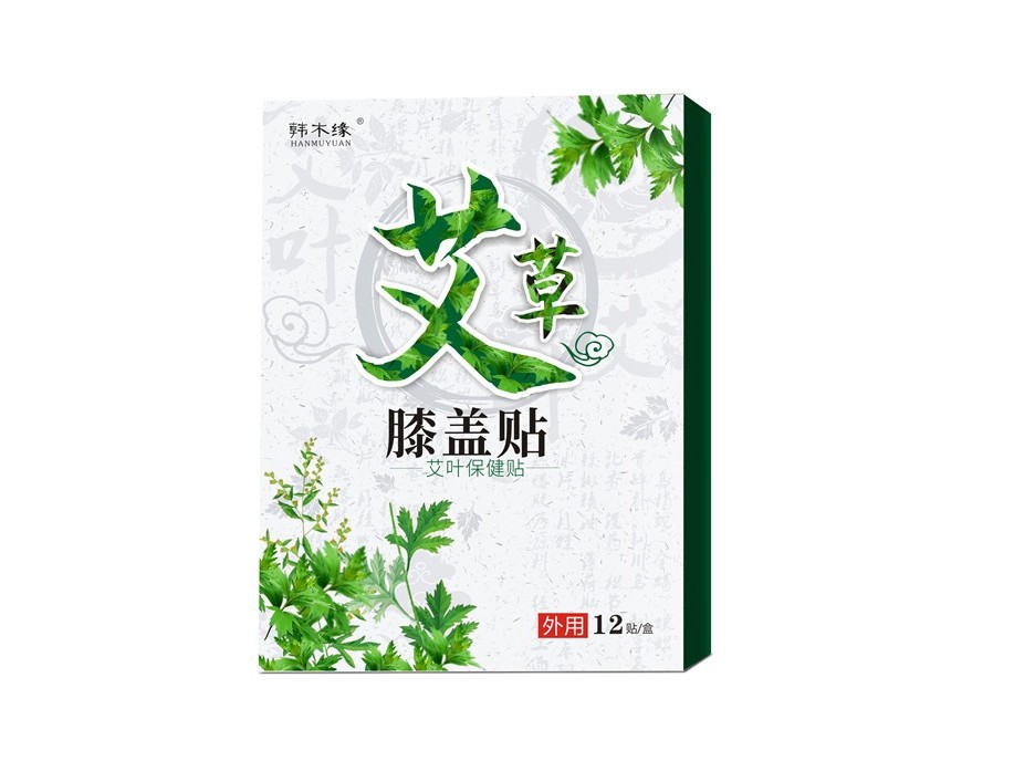 艾草膝蓋貼艾葉保健貼卡盒