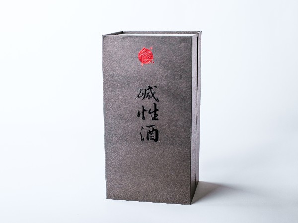 幫橙包裝打造眾源堿性酒禮品盒包裝定制