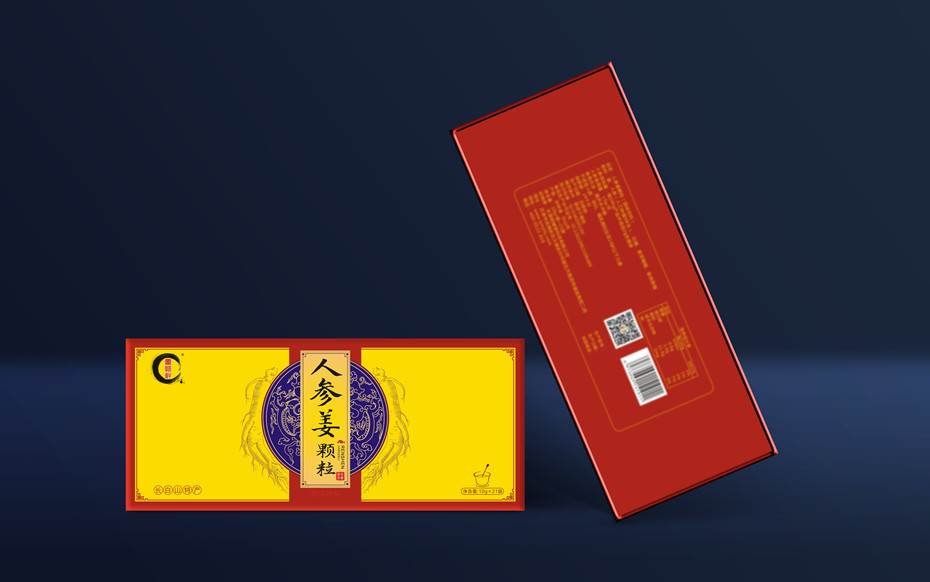 人參姜顆粒卡紙盒-保健品包裝定制